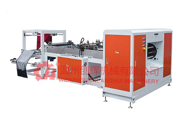 BL520B、L520S、BL720、BL1020C雙線連卷垃圾袋制袋機