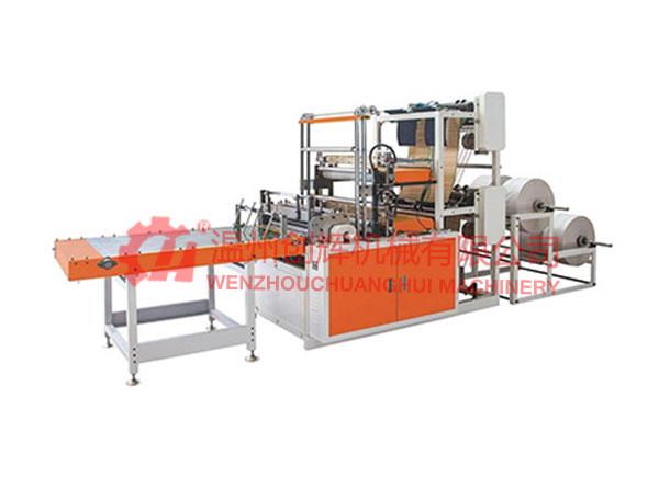 BS620、BS820、BS1020、BS1220雙層熱封冷切制袋機